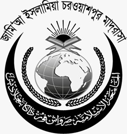 Jamia Logo